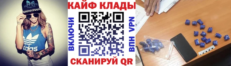 Купить наркотики цена Вихоревка АМФ  Меф  КЕТАМИН  COCAIN 