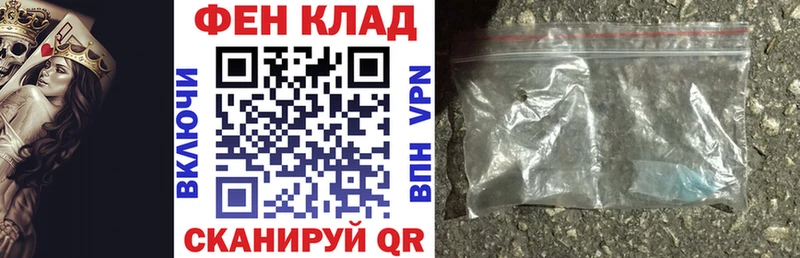 Amphetamine VHQ магазин продажи Вихоревка
