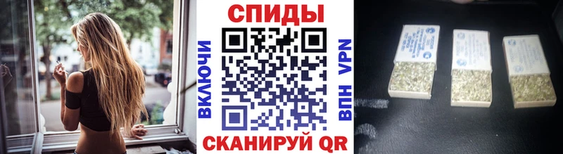 Бутират жидкий экстази  где найти наркотики  Вихоревка 