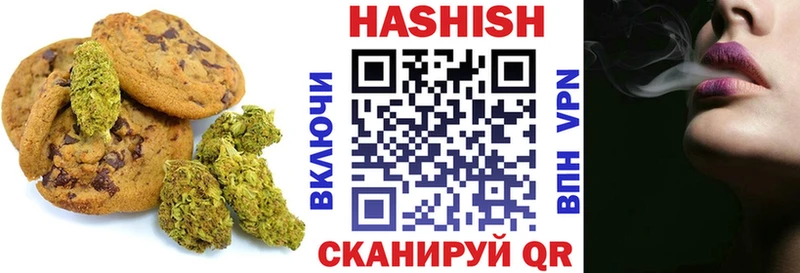 Еда ТГК конопля  дарк нет Telegram  Вихоревка 