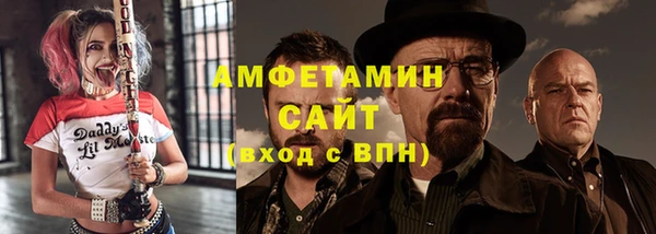 mdpv Алексеевка