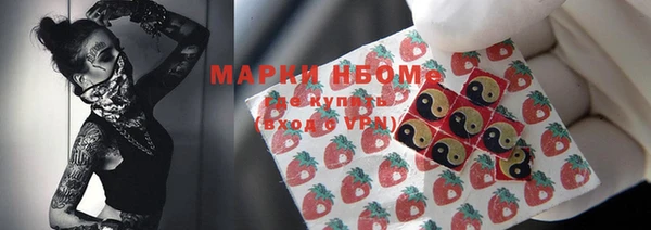 mdpv Алексеевка