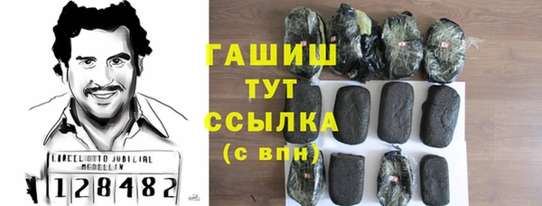 mdpv Алексеевка