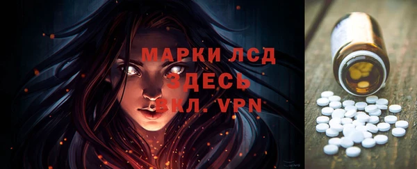 мефедрон VHQ Остров