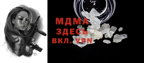 мдпв Алзамай