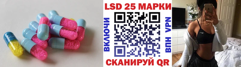 как найти наркотики  Вихоревка  ЛСД экстази ecstasy 